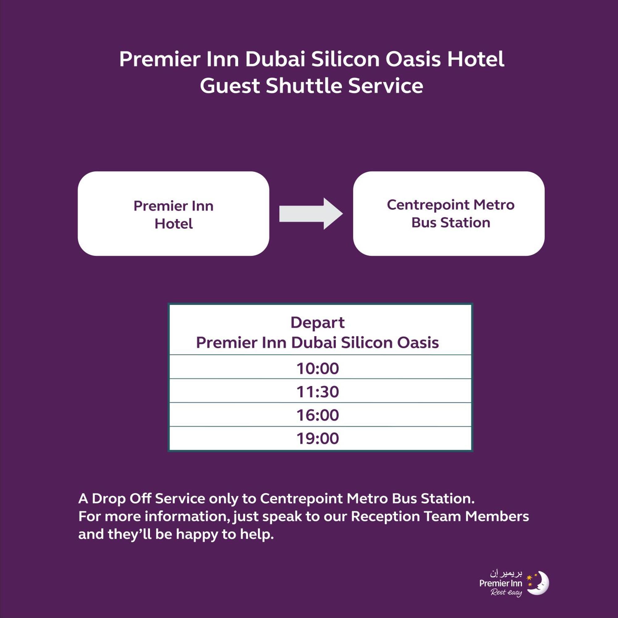 Premier Inn Dubai Silicon Oasis Eksteriør bilde